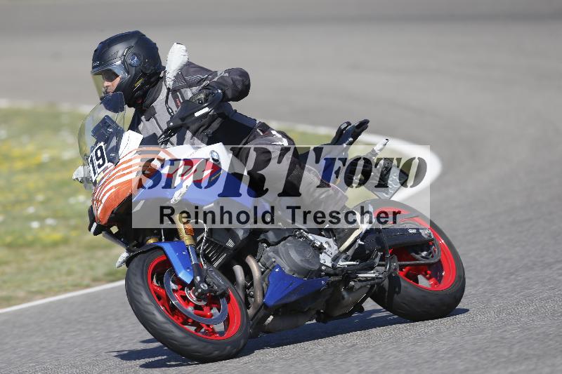 /35 07.08.2026  Discover the Bike ADR/Bike 2 gelb/19